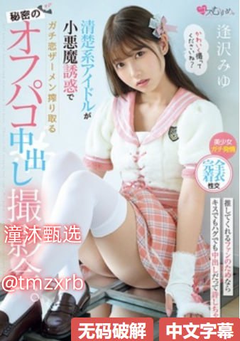 啪啪啪啪啪啪啪啪啪啪-清晰免费?视频高清在线观看最大級のアダルトポータル